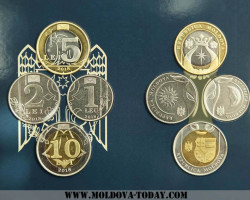 Золото Молдовы