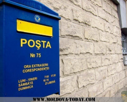 “Почта Молдовы” возобновила отправку писем и посылок в Россию