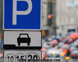 К осени в столице появятся платные парковки