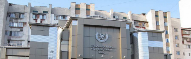 В Приднестровье арестованы бывшие руководители местного Центробанка