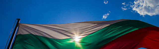 Bulgaria deschide un nou consulat la sudul Moldovei