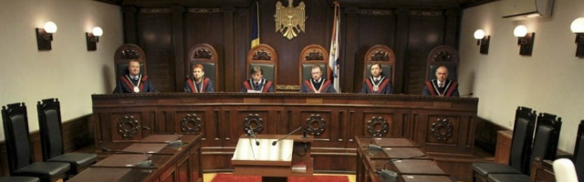 Правительство объявит конкурс должности судей КС
