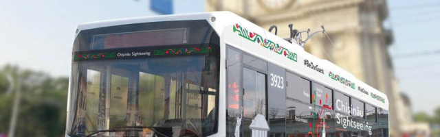 Туристический троллейбус по Кишинёву отправляется в путь
