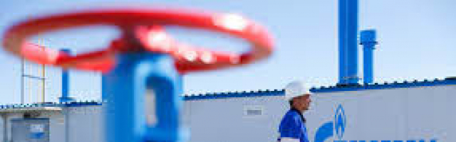 “Газпромом” снизил стоимость газа