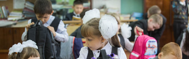 Продленка в школах Молдовы