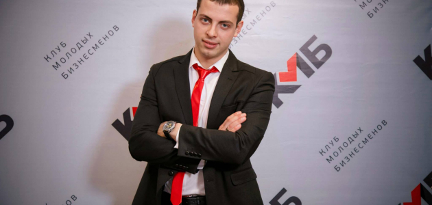 КМБ – новое имя в истории молдавского бизнеса