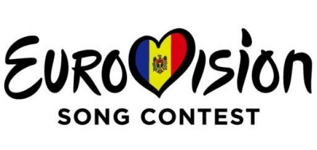 Национальный конкурс Евровидение 2015