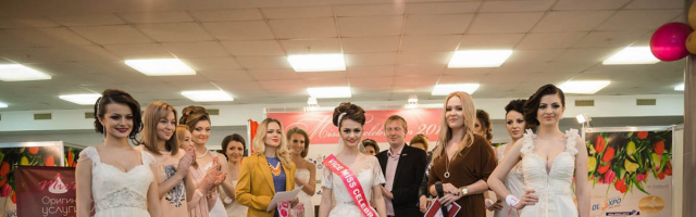 Miss Celebration 2015