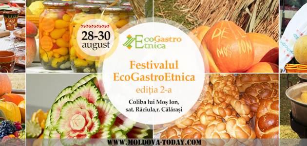 Фестиваль EcoGastroEtnica