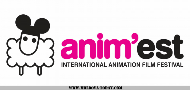 Фестиваль анимационных фильмов в Кишиневе