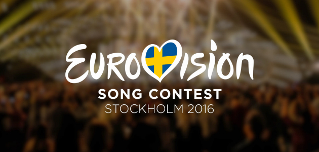 Национальный финал “Eurovision 2016″ состоится 27 февраля
