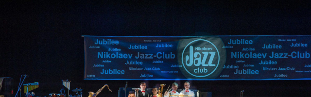 Золотая Коллекция Jazz, Blues, Rock’N'Roll в Кишиневе!