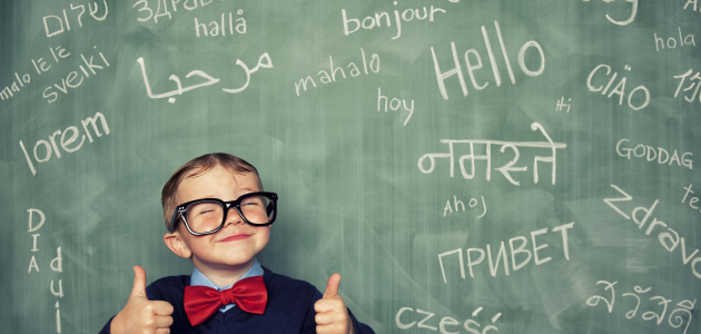 Говорить на двух языках полезно для мозга