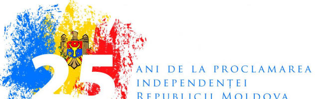 A fost creat logo-ul pentru sărbătorirea a 25 de ani de independență a Moldovei