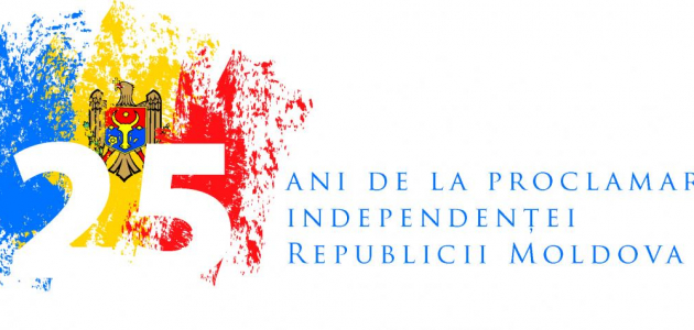 A fost creat logo-ul pentru sărbătorirea a 25 de ani de independență a Moldovei
