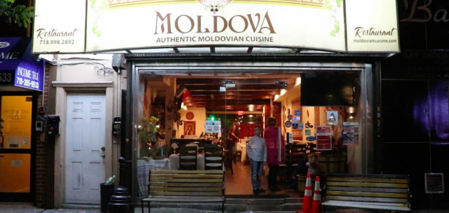 В Нью-Йорке открылся ресторан Moldova