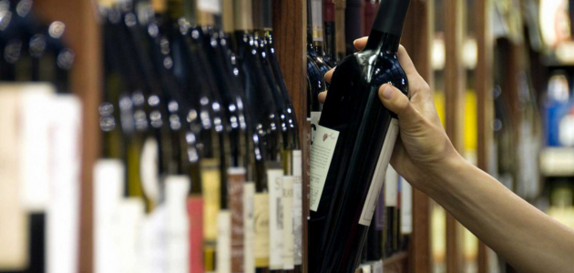 Moldova ocupa doar locul 20 in lume la productia de vin