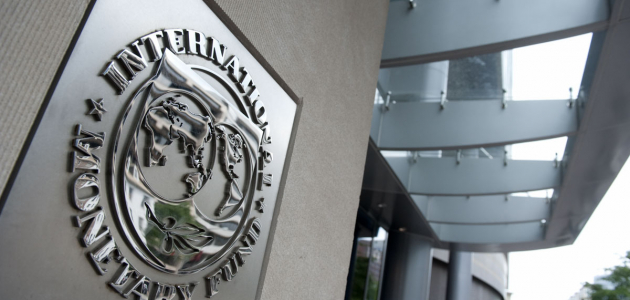 Cum şi când va întoarce Moldova împrumutul ce va fi acordat de FMI