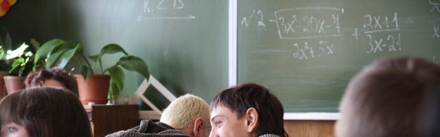 В Молдове повышены минимальные оклады преподавателей ВУЗов