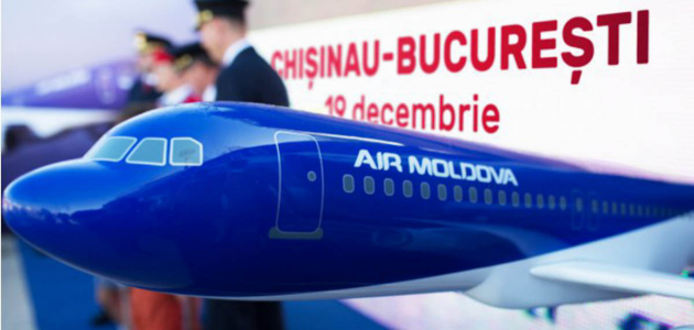 Air Moldova возобновила прямой рейс Кишинев-Бухарест-Кишинев