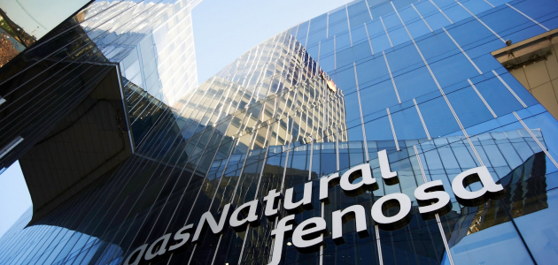 Gas Natural Fenosa объявила тендер на закупку электроэнергии