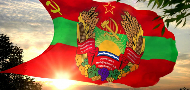 Десятки стран, готовы помочь в урегулировании Приднестровского конфликта