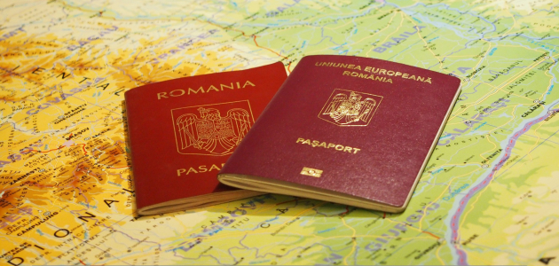 Новая цена отказа от гражданства Румынии – 600 евро