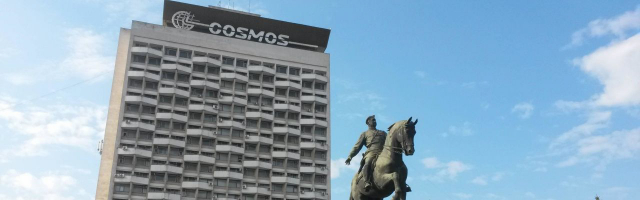 Кишиневский отель Cosmos готовится к реконструкции