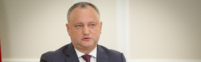 Молдова подпишет меморандум о сотрудничестве с ЕАЭС