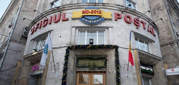“Poşta Moldovei” va lansa noi mărci cu stemele localităţilor din țară