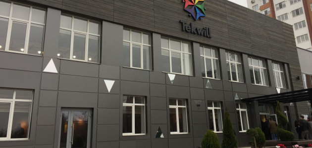 В Кишиневе открылся современный IT центр для молодежи