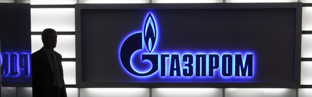 «Газпром» подал в суд на «Молдовагаз»