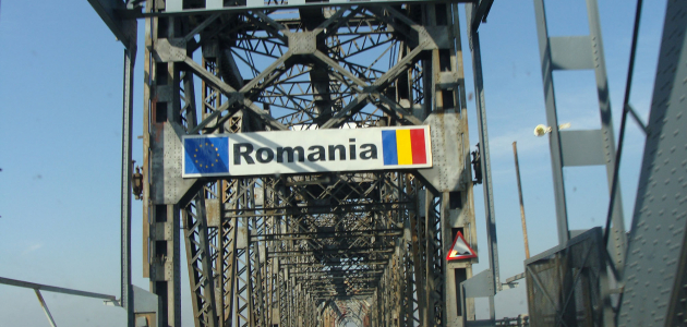 Пересечение границы с Румынией вскоре усложнится