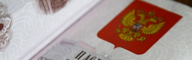 Граждане Молдовы в ожидании российского гражданства