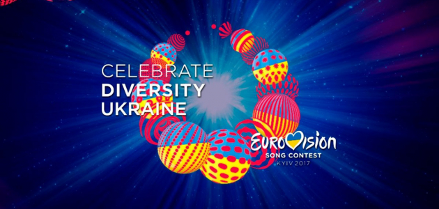 Букмекеры назвали фаворитов Евровидения 2017