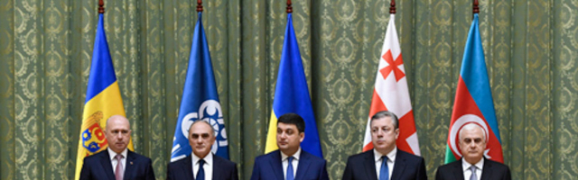 Молдова, Украина и Грузия учреждают совместную платформу для общения с ЕС