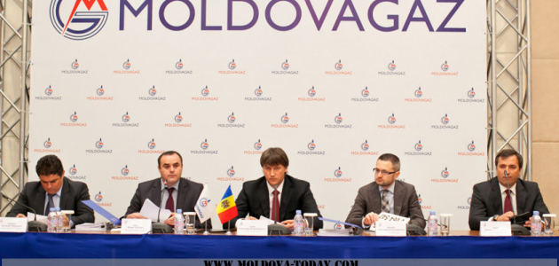 Компанию «Молдовагаз» все-таки разделят