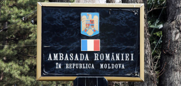 Ambasada României în Republica Moldova marchează Ziua Eroilor Armatei Române