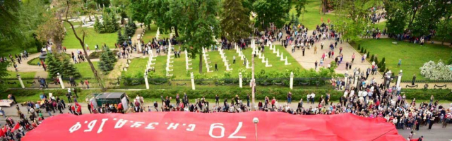 9 мая было развёрнуто рекордное Знамя Победы
