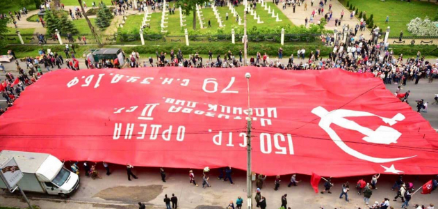 9 мая было развёрнуто рекордное Знамя Победы
