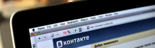 «ВКонтакте» побила рекорд посещаемости на Украине