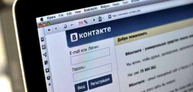 «ВКонтакте» побила рекорд посещаемости на Украине