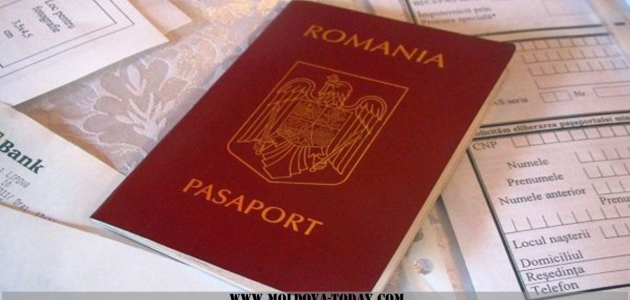 Молдаване с румынским гражданcтвом могут быть оштрафованы