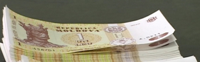 В Молдове могут быть введены монеты номиналом в 1 и 2 лея