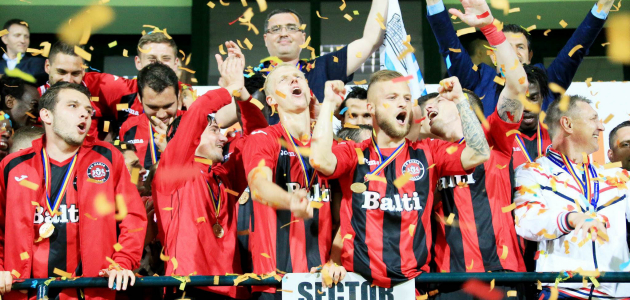 Футбольный клуб «Заря» прошел во второй раунд Лиги Европы