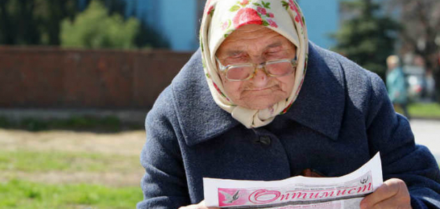 В Молдове повысился пенсионный возраст