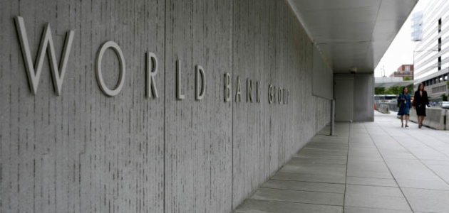 Banca Mondială a aprobat un program de parteneriat cu R.Moldova