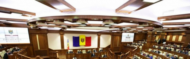 Молдавские депутаты рассказали о планах на отпуск