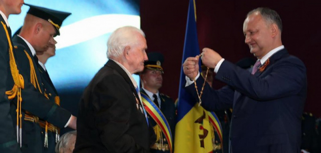 Ветеранов наградили «Орденом Республики»
