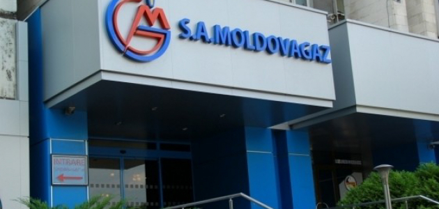 Moldovagaz планирует снизить тарифы
